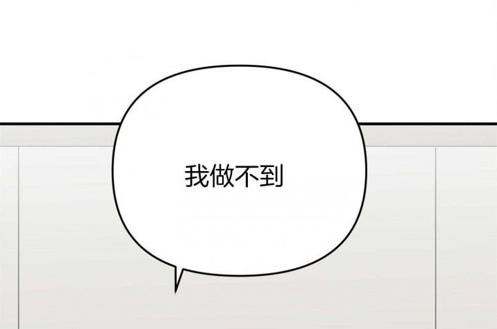 第56话81