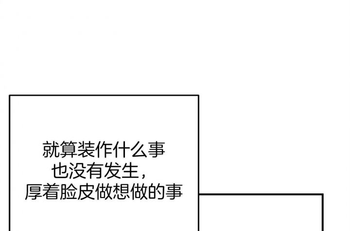 第58话62