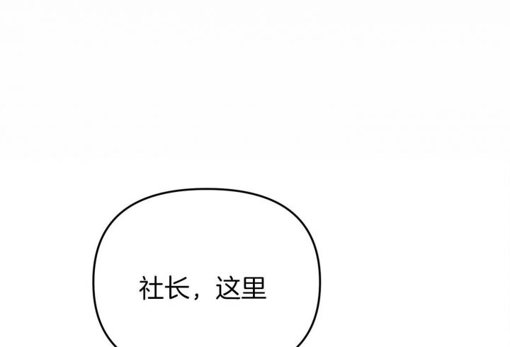 第59话59