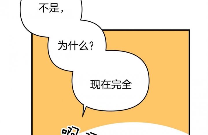 第63话14