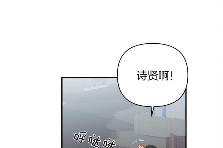 第69话54