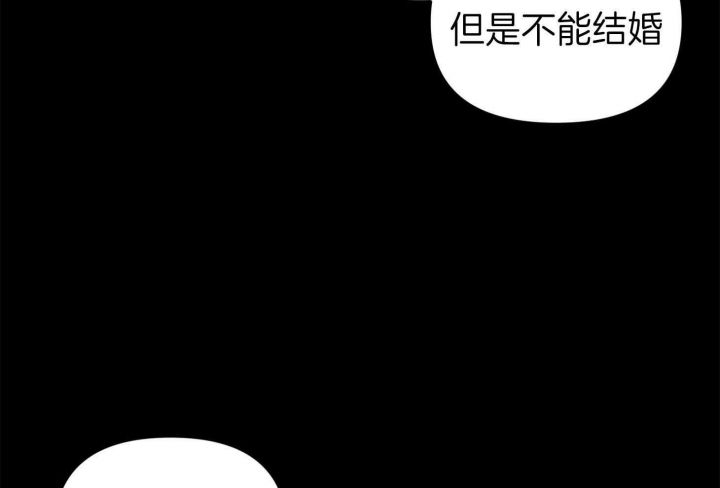 第70话61