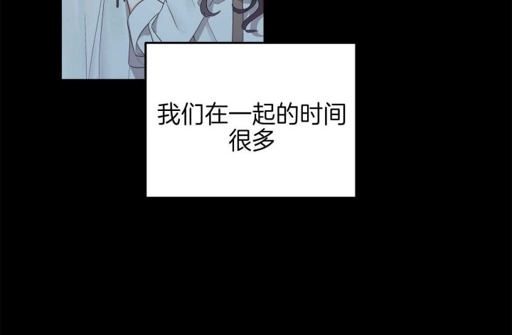 第70话4