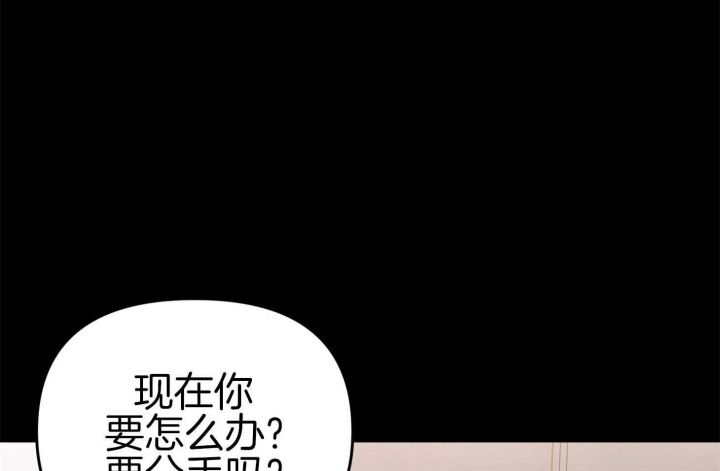 第75话61