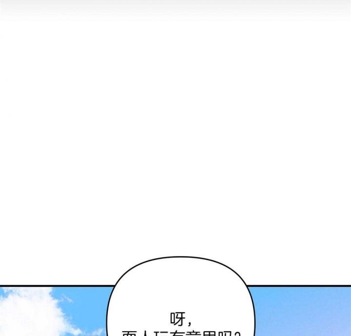 第78话41