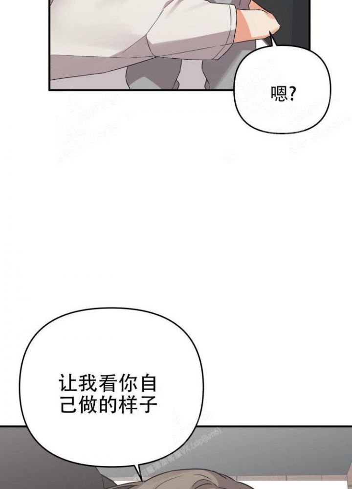 第85话39