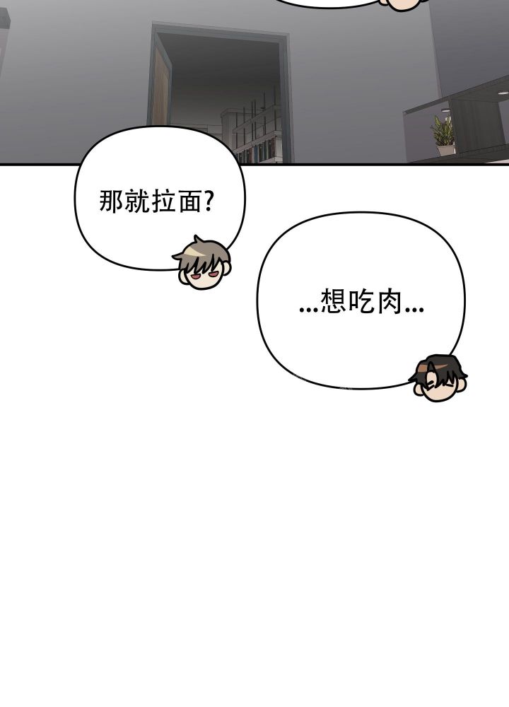 第91话15