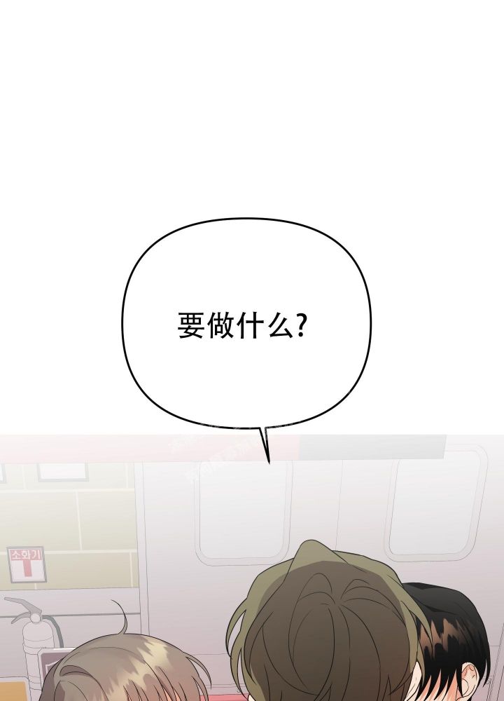 第91话22