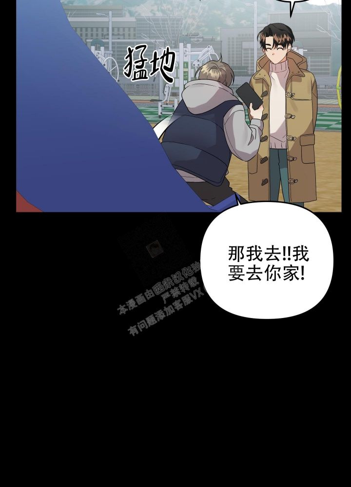 第94话33