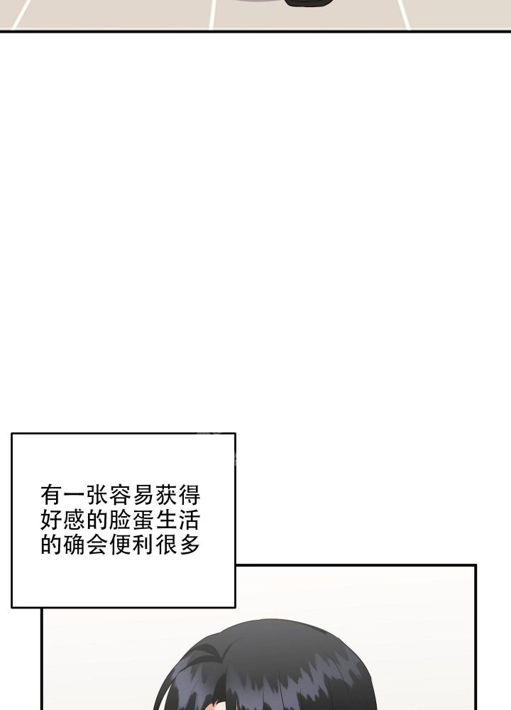 第96话32