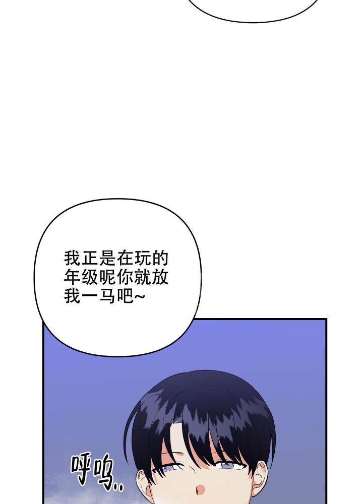 第104话18