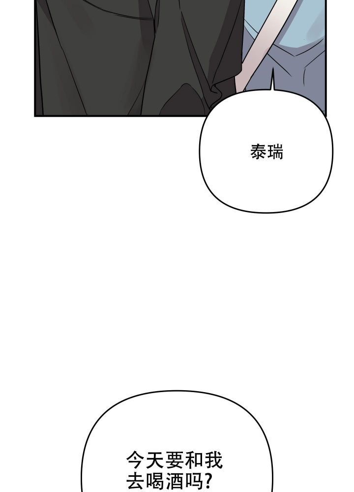 第104话43