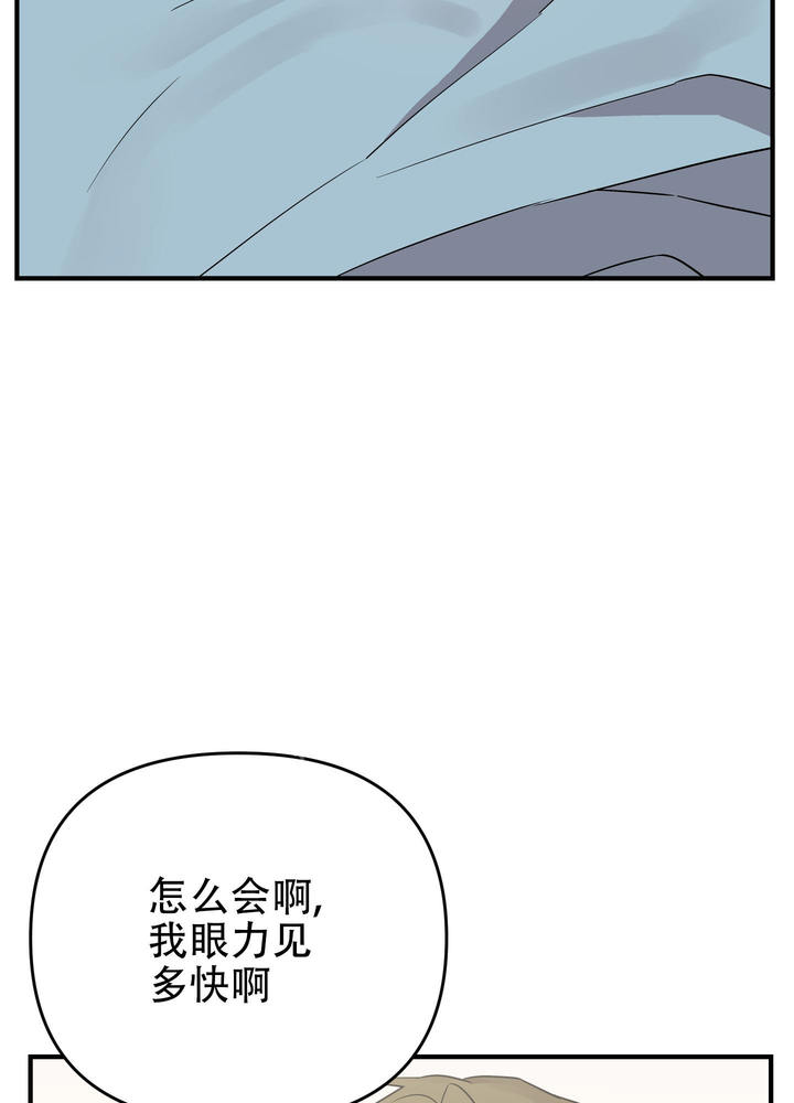 第107话21