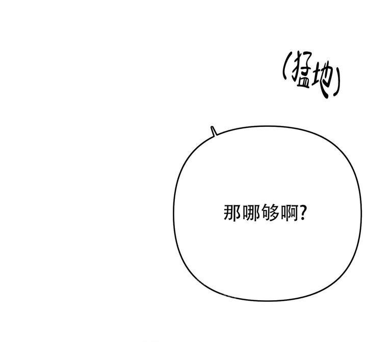 第108话0