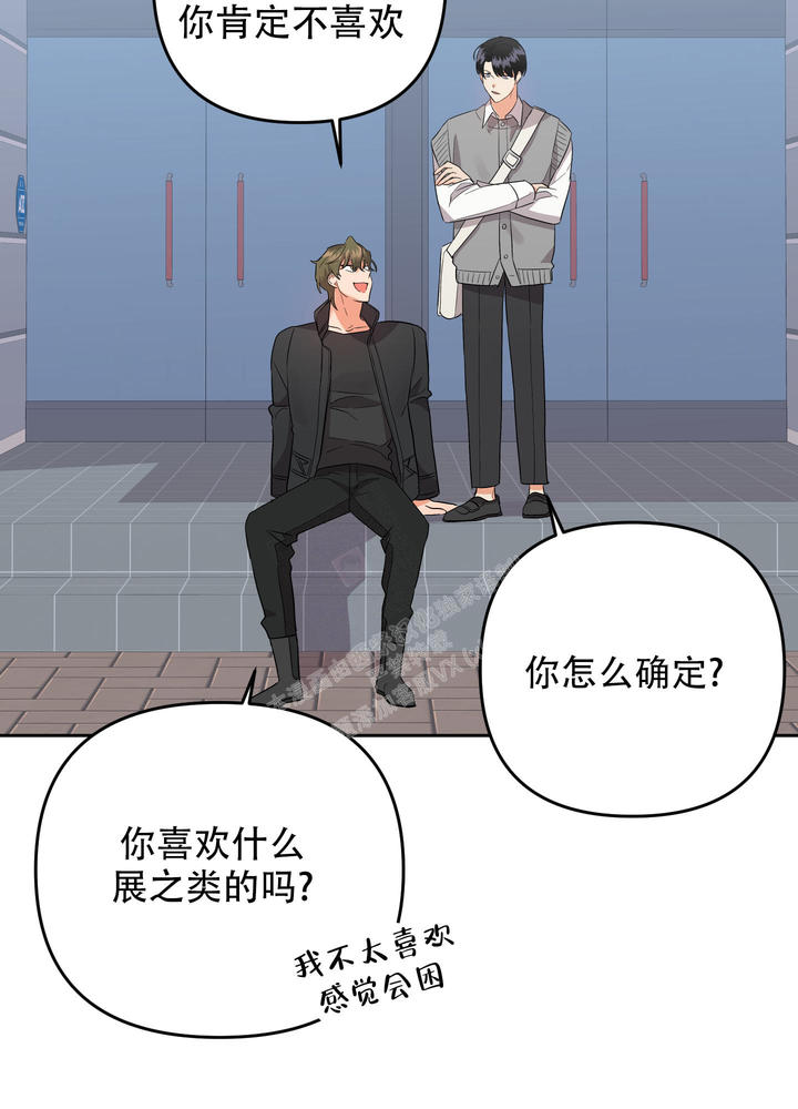 第116话19