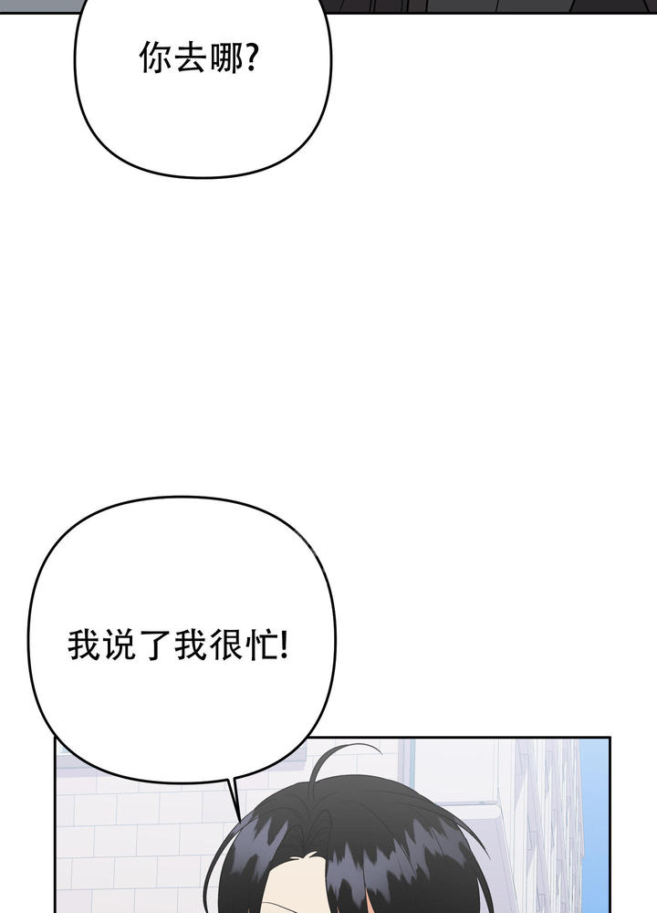 第116话25