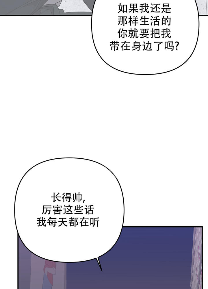 第119话20