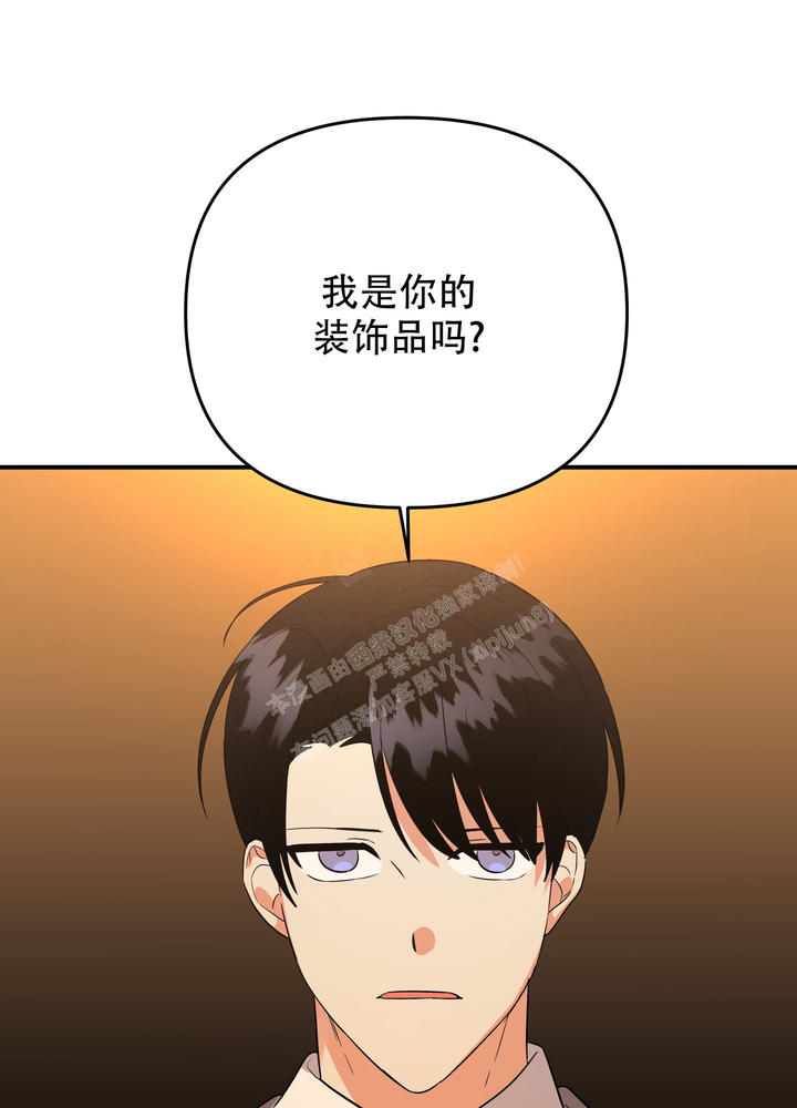 第119话3