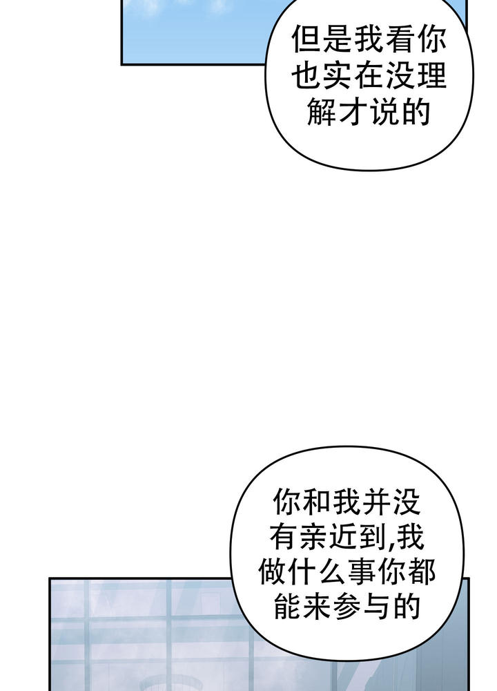 第128话18