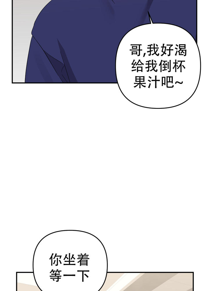 第129话26