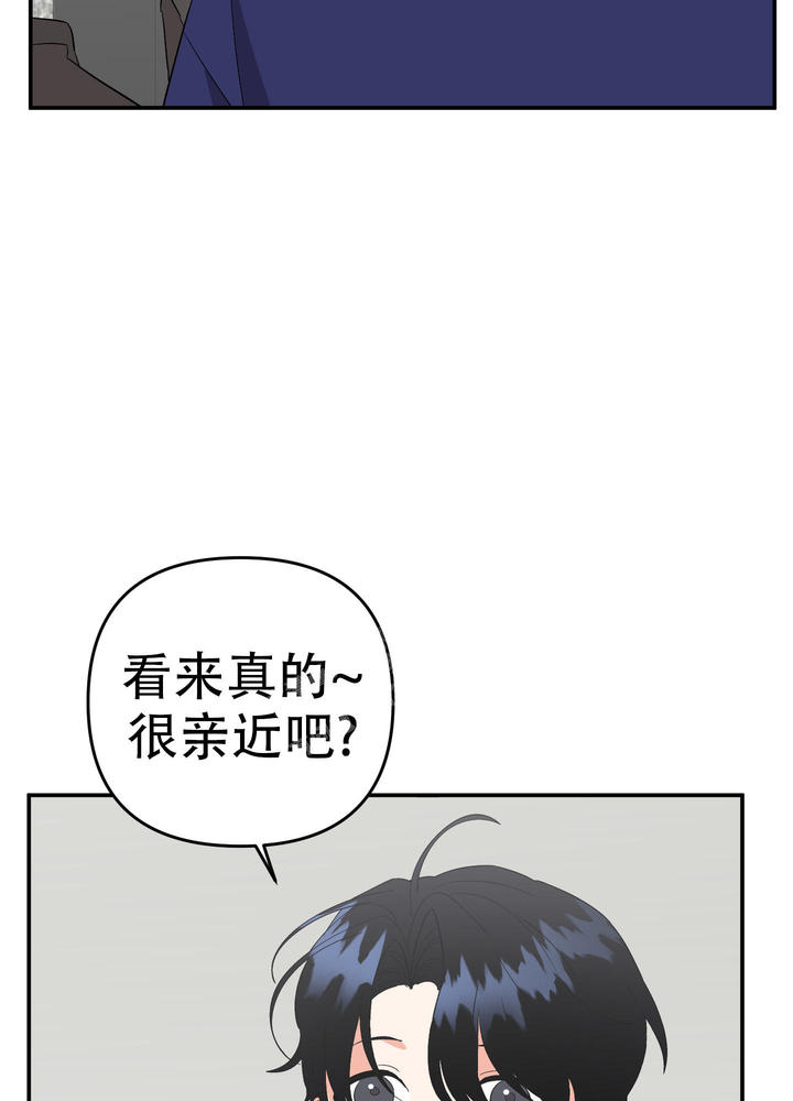 第130话17