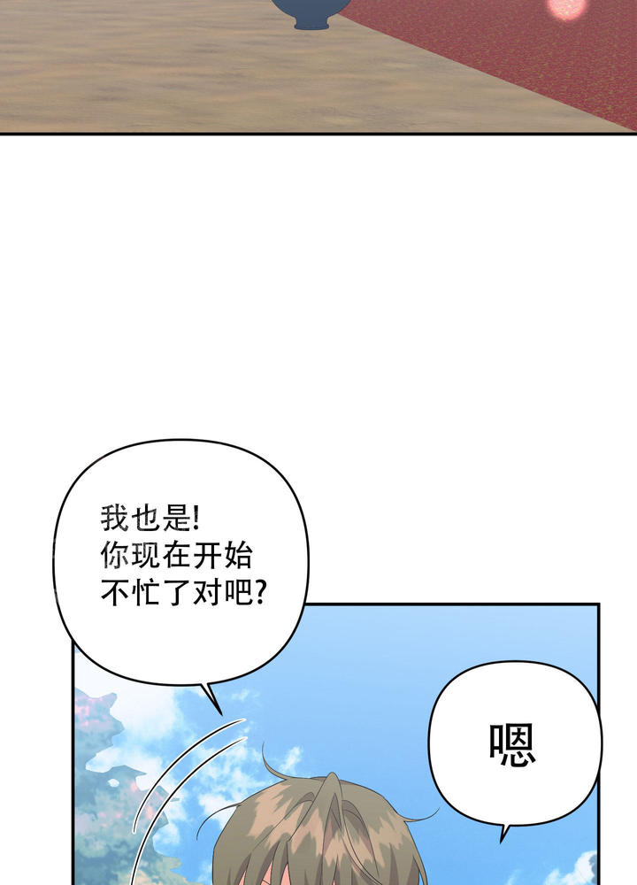 第131话67