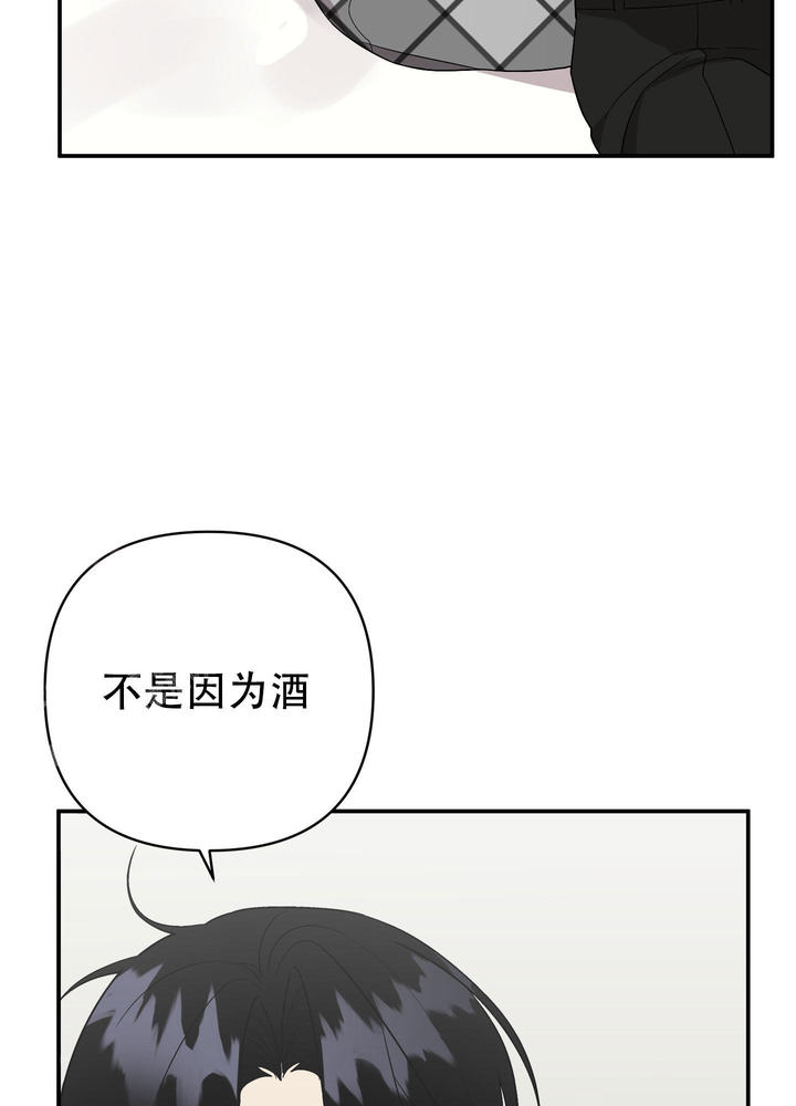 第133话85