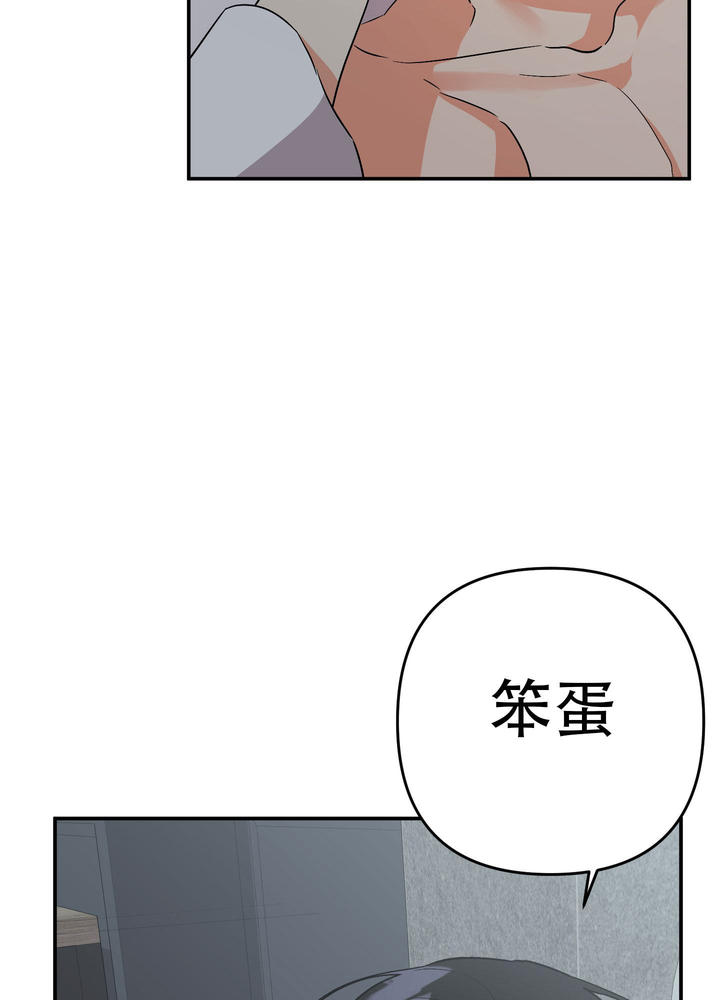 第135话27