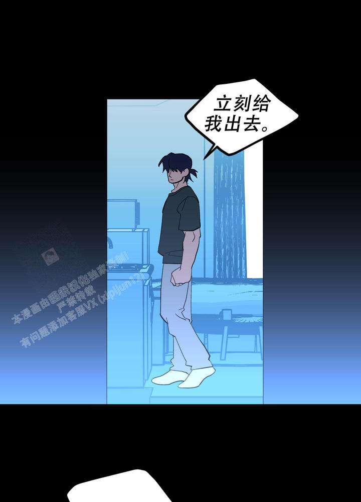 第9话1