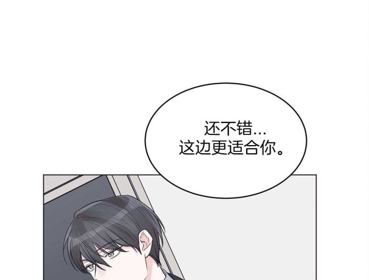 第34话47