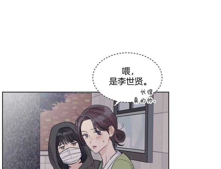 第35话27