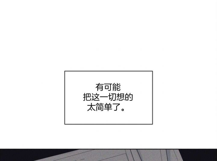 第37话0