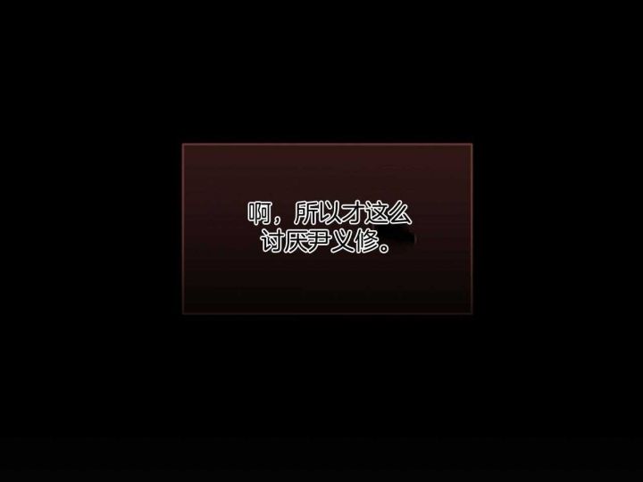 第40话57