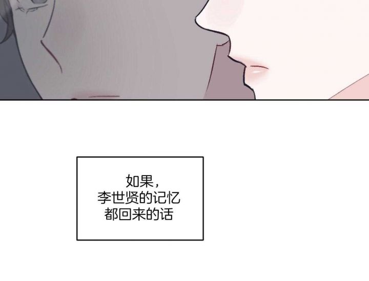 第48话41