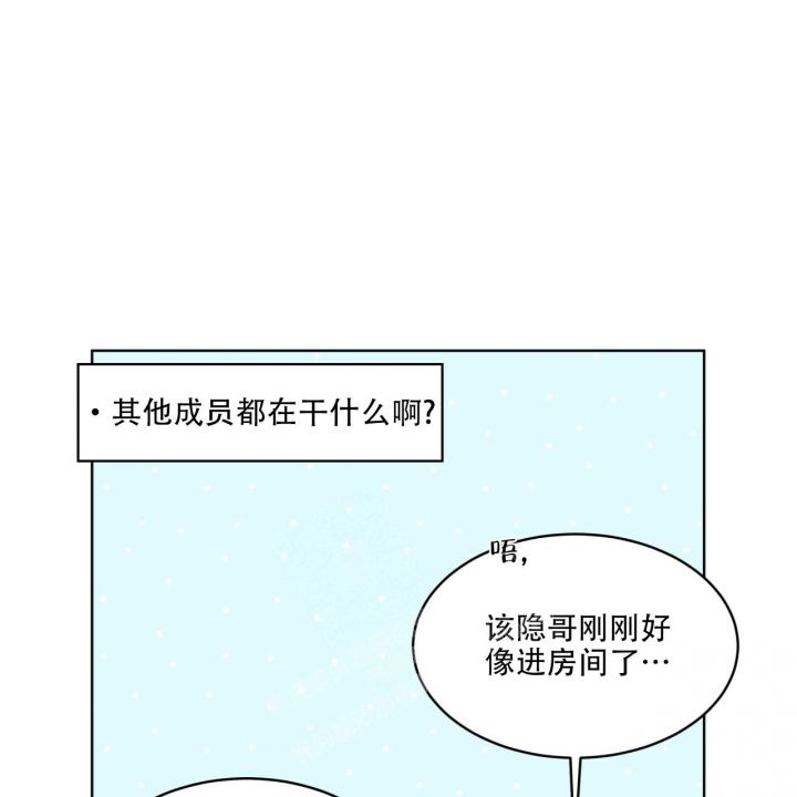 第49话17