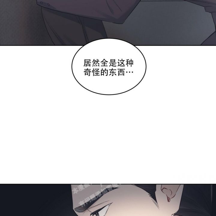 第53话28