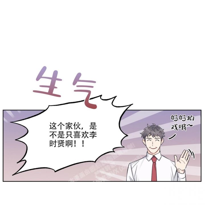 第55话30