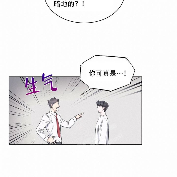 第55话16