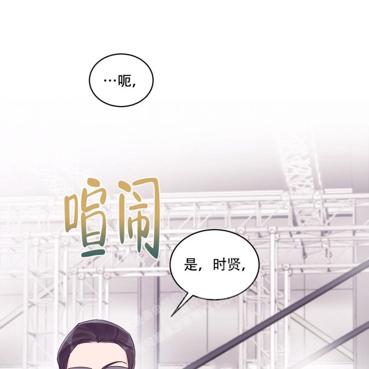 第59话9