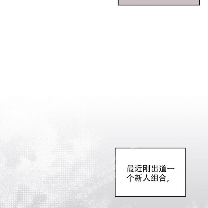 第61话6