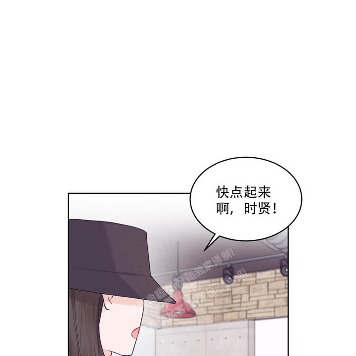 第66话31