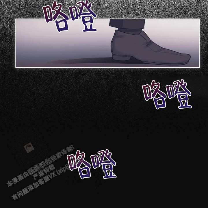 第70话5