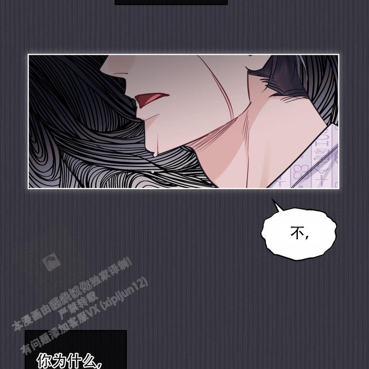 第73话31