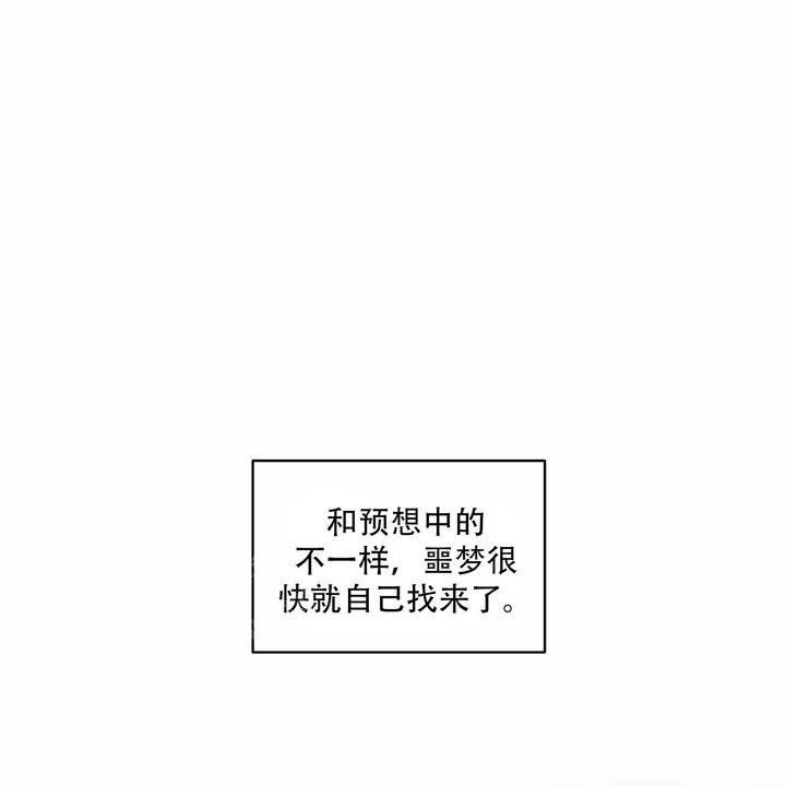 第76话1