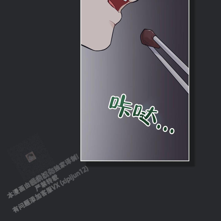 第85话21