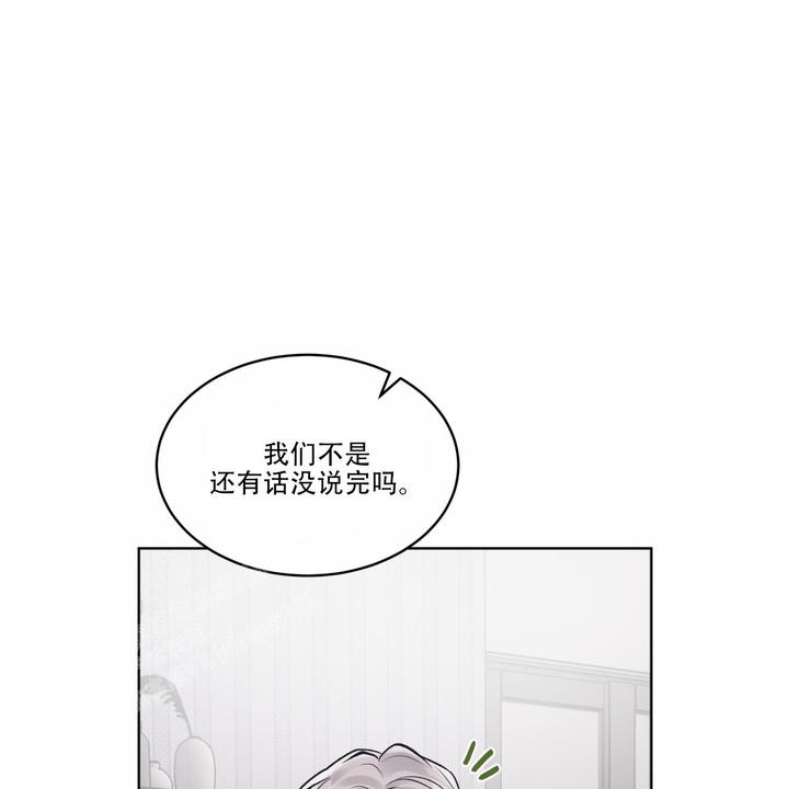 第88话23