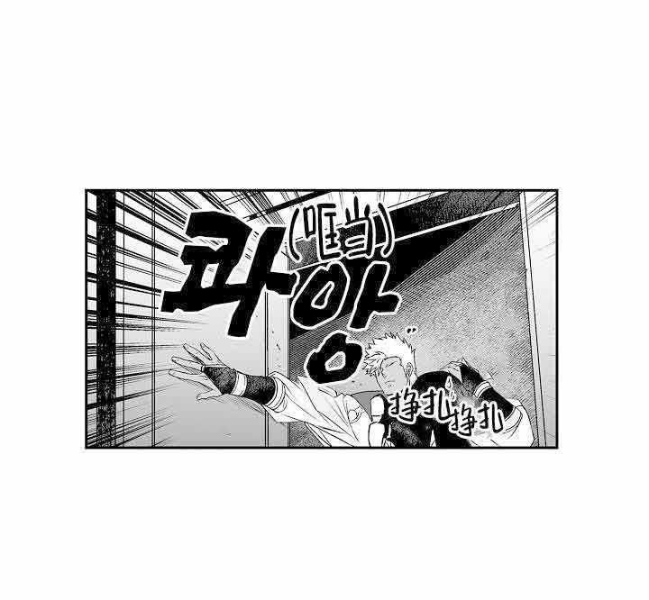 第10话10