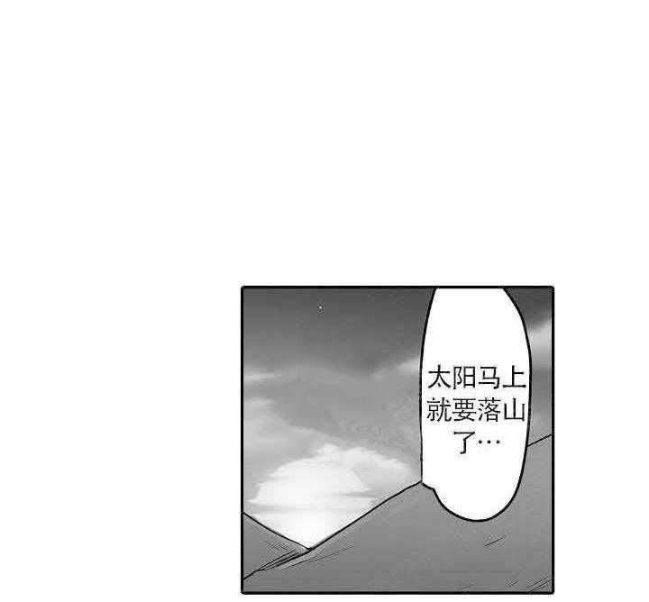 第16话5