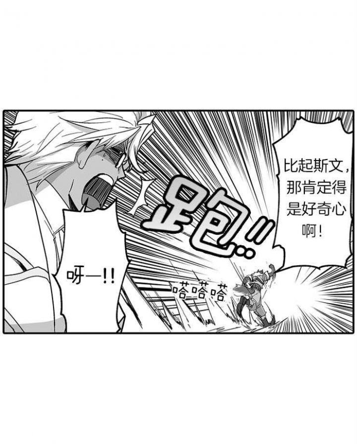 第35话30