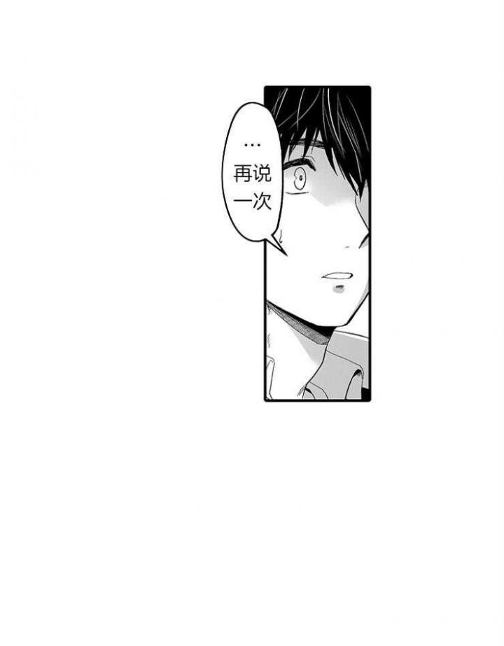 第36话24